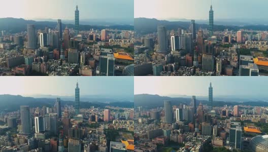 美丽的台北市中心，台湾高清在线视频素材下载