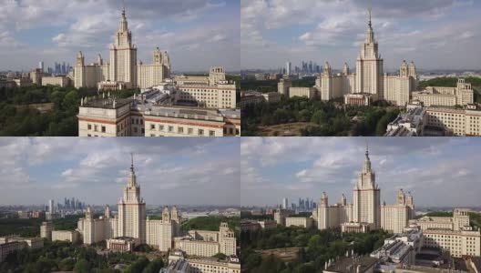 晴朗的一天莫斯科城著名大学航拍4k俄罗斯全景高清在线视频素材下载