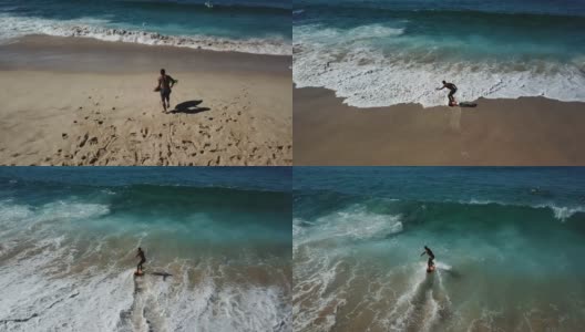 一个面目全非的人跑向海浪准备冲浪高清在线视频素材下载