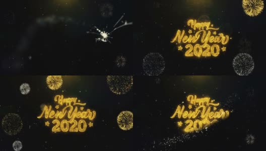 2020年新年快乐写金粒子爆炸烟花表演高清在线视频素材下载