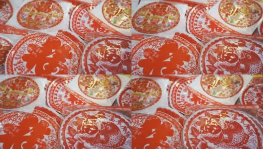 中国传统手工艺——剪纸高清在线视频素材下载