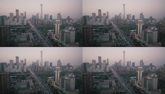 日落时分的北京商务区高清在线视频素材下载