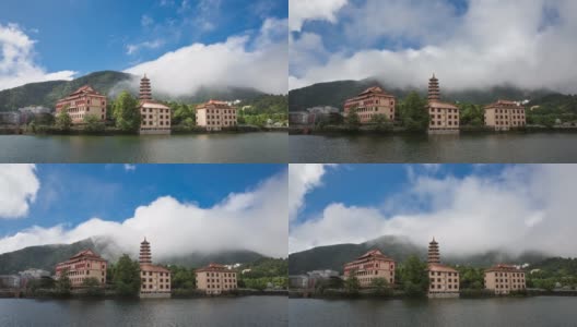 中国湖北省九宫山云中湖的风景高清在线视频素材下载