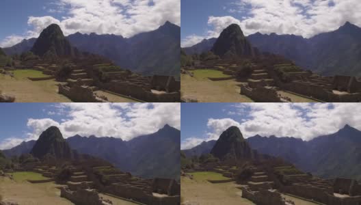 秘鲁马丘比丘的圣广场高清在线视频素材下载