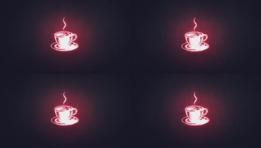 霓虹灯闪烁闪烁的咖啡形象符号标志在背景上，开启咖啡咖啡吧高清在线视频素材下载