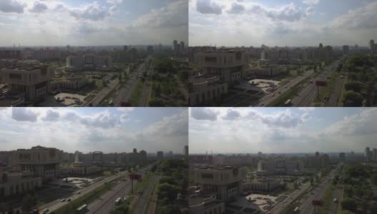 晴朗的一天莫斯科城著名大学综合交通街道航拍全景4k俄罗斯高清在线视频素材下载
