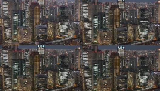 4k时光流逝:大阪鸟瞰图。倾斜了拍摄高清在线视频素材下载