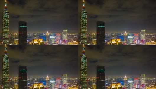 夜光照亮台北市景著名塔空中全景4k时间推移台湾高清在线视频素材下载