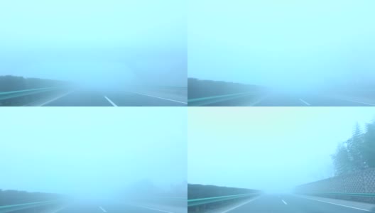 在大雾天开车很危险高清在线视频素材下载