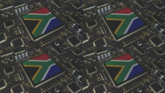 南非国旗上的操作芯片高清在线视频素材下载