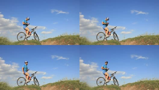 山地自行车手高清在线视频素材下载
