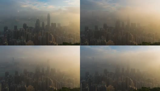 时间流逝:薄雾中的香港城市全景高清在线视频素材下载
