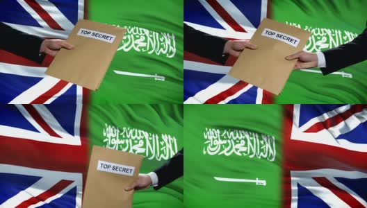 英国和沙特的政客交换了绝密的信封，旗帜高清在线视频素材下载