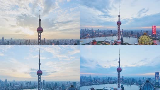 4K:上海东方明珠塔和城市景观从白天到夜晚的时间流逝，中国高清在线视频素材下载