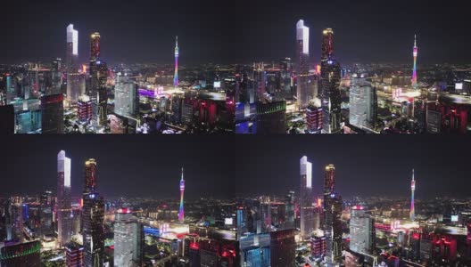 现代都市广州珠江新城夜城高清在线视频素材下载