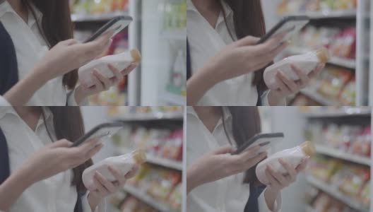 一个女人的手在用智能手机，高清在线视频素材下载