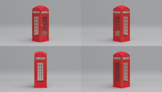 红色英国城市老电话亭无缝循环动画背景，旋转伦敦电话亭或付费电话3d渲染高清视频1080p，著名的经典英国通信呼叫小屋高清在线视频素材下载