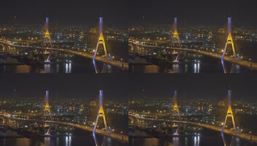 泰国曼谷，普密蓬大桥，湄南河，夜间的建筑高清在线视频素材下载