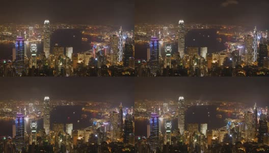 香港市区夜景，从山顶眺望高清在线视频素材下载