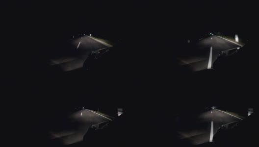 汽车观点:秋天夜晚的巴伐利亚乡村道路高清在线视频素材下载
