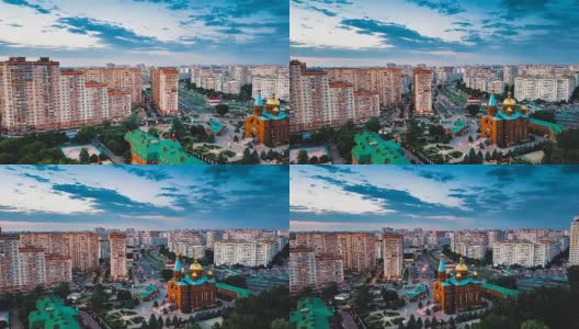 Dronelaps。俄罗斯克拉斯诺达尔夜市鸟瞰图。日落。从白天到夜晚的时间流逝高清在线视频素材下载