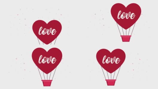 心形的情书气球空气热动画高清在线视频素材下载