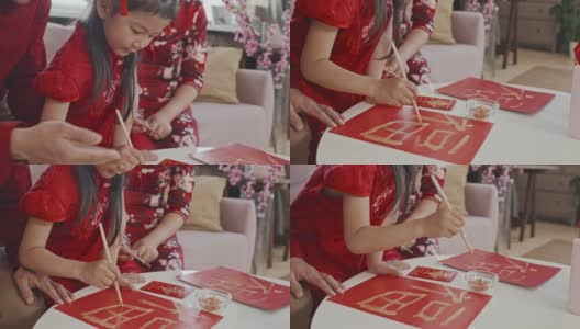 中国家庭制作春节明信片高清在线视频素材下载