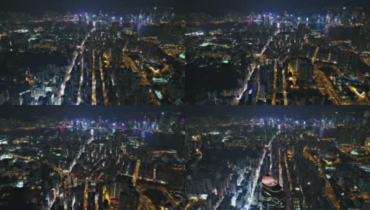 香港鸟瞰图从九龙一侧高清在线视频素材下载