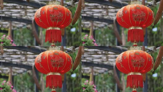 红色中国的灯笼。高清在线视频素材下载