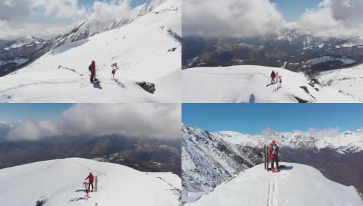 徒步登高，滑雪游览雪山，一览阿尔卑斯山，战胜逆境，取得成功高清在线视频素材下载