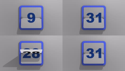 时尚的动画3D渲染翻转日历在第31天停止。3d插图的31天的一周或假期和事件。第31题的动画。高清在线视频素材下载
