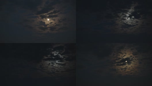 在夜空中移动的云的延时。厚厚的云层遮住了月亮高清在线视频素材下载