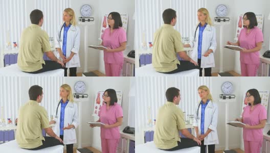 医生和护士与病人谈话高清在线视频素材下载