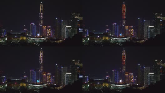 夜间时间深圳市中心巨涛金融中心公园观景台全景4k中国高清在线视频素材下载