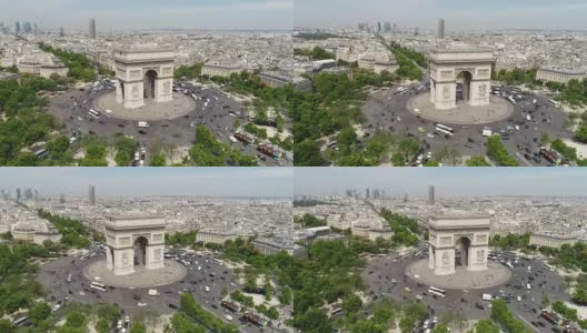 巴黎凯旋门鸟瞰图高清在线视频素材下载