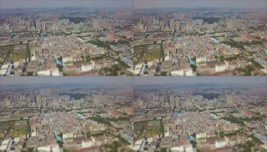 白天时间广州市珠江市中心公园俯视图倾斜4k中国高清在线视频素材下载