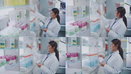 药店:美丽勤奋的亚洲药剂师的肖像穿着白大褂安排药包，药盒，维生素和补充药丸在柜台后面的架子上高清在线视频素材下载