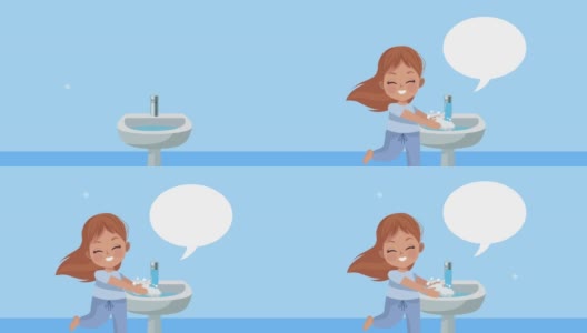 小女孩洗手说话动画高清在线视频素材下载