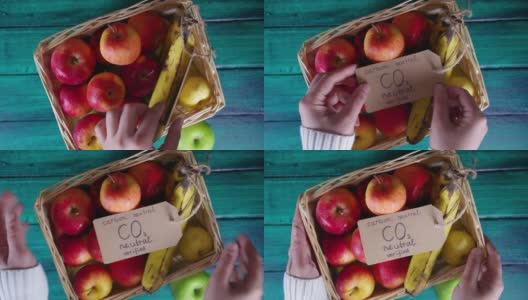 碳中和，无二氧化碳的农场水果苹果高清在线视频素材下载