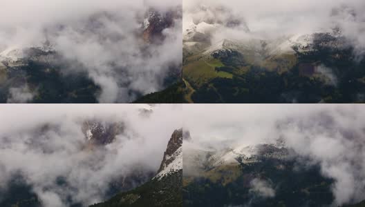 云层覆盖的山高清在线视频素材下载
