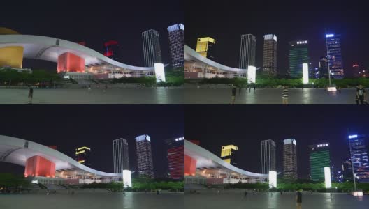 夜光照亮深圳市民中心前方4k中国全景高清在线视频素材下载