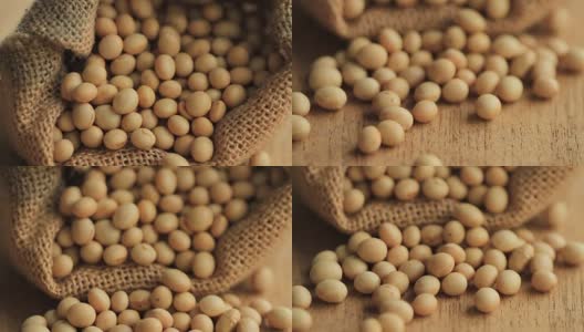 木桌上的豆粒制品高清在线视频素材下载