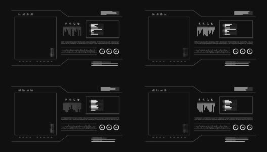 技术未来HUD命令控制中心动画。高清在线视频素材下载