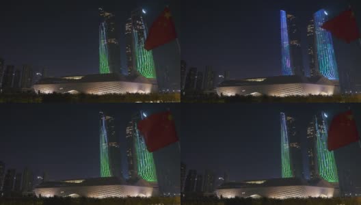 夜深时分，照亮了南京著名的国际青年文化中心4k中国全景高清在线视频素材下载