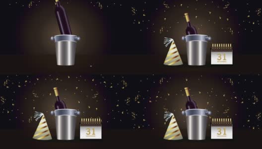 新年快乐动画与香槟和日历高清在线视频素材下载