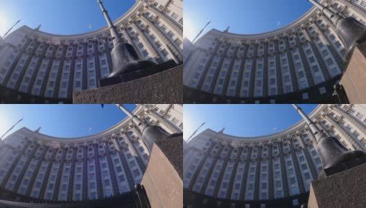 基辅的乌克兰政府大楼高清在线视频素材下载