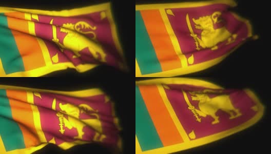 斯里兰卡国旗，挥舞国旗的逼真3D动画。斯里兰卡国旗迎风飘扬。斯里兰卡国旗。无缝循环动画。4K高质量，3D渲染高清在线视频素材下载