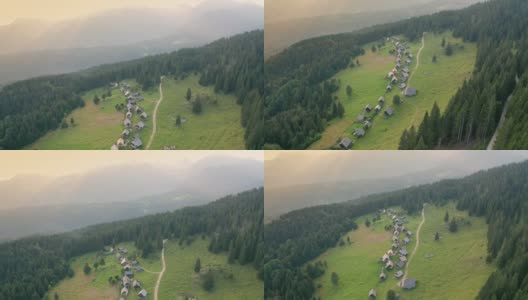 在斯洛文尼亚阿尔卑斯山波克留卡高原上的扎贾姆尼基高清在线视频素材下载