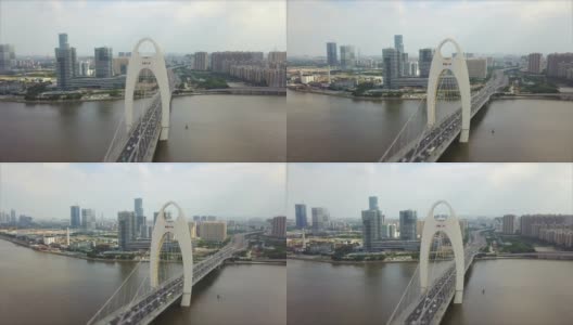 白天广州市交通立德大桥珠江航拍全景倾斜4k中国高清在线视频素材下载