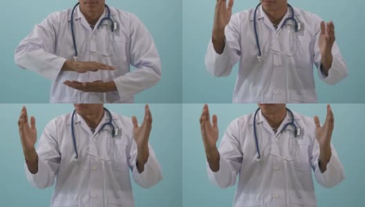 肖像医生脸上的表情，张开的手高清在线视频素材下载